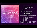 Sizuk/俊龍 - REVERSI[試聴動画]