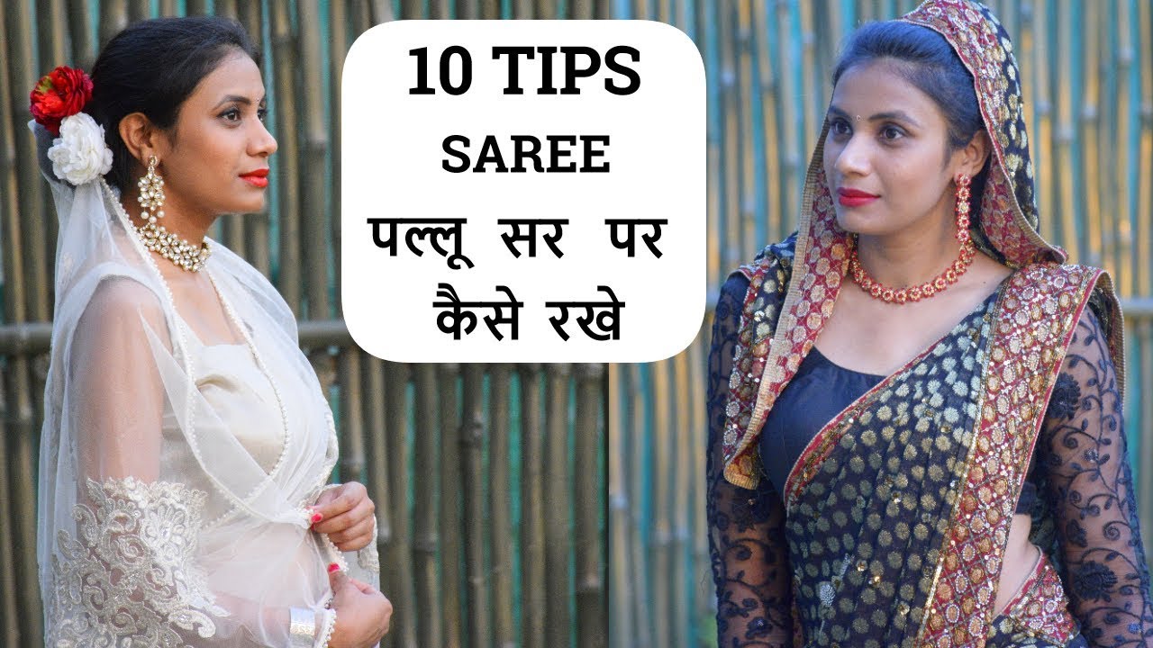 6 Easy, Simple and Open Hairstyles with Saree And pallu || Hairstyles For  Saree Lovers #Hairstyles - YouTube