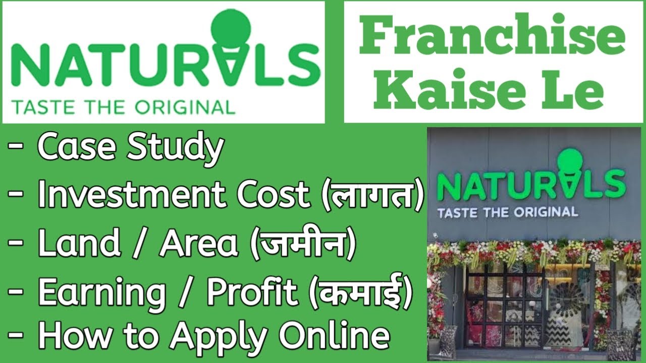 Naturals Ice Cream Franchise How To Apply For Naturals Ice Cream Naturals Ice Cream Franchise How To Apply For Naturals Ice Cream
