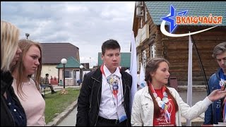 Сюжет о конвенте «Клуб молодого избирателя Саратовской области»