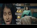 Very funny roast 🤣 🤣🤣 video || Roast video || funny videos || Sex memes || memes videos #memes