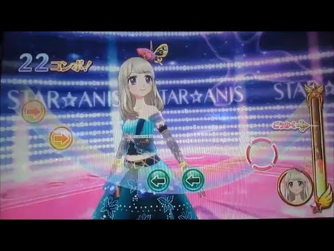 アイカツ プレイ 113 スターアニスステージ ヒラリ ヒトリ キラリ Youtube アイカツ プレイ 113 スターアニスステージ ヒラリ ヒトリ キラリ Youtube