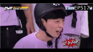 Running Man Bo Pil PD Funny and Savage Moments - Part 3