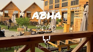 اجمل الاماكن السياحية في ابها.خميس مشيط.Abha vlog🌲