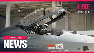 [FULL] THE DAILY REPORT | 2023-01-18, 14:00 (KST)