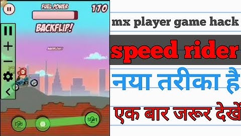stud rider game hack trick  mx player game new hack trick today 2022 speed rider game hack trick unl
