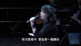 【共享詩歌感恩祭2011】神是我靠倚 + 全因為你 - 鄧婉玲Mimi