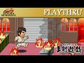 Segata Sanshiro Shinken Yugi [Saturn] by Ecole Software [HD] [1080p]