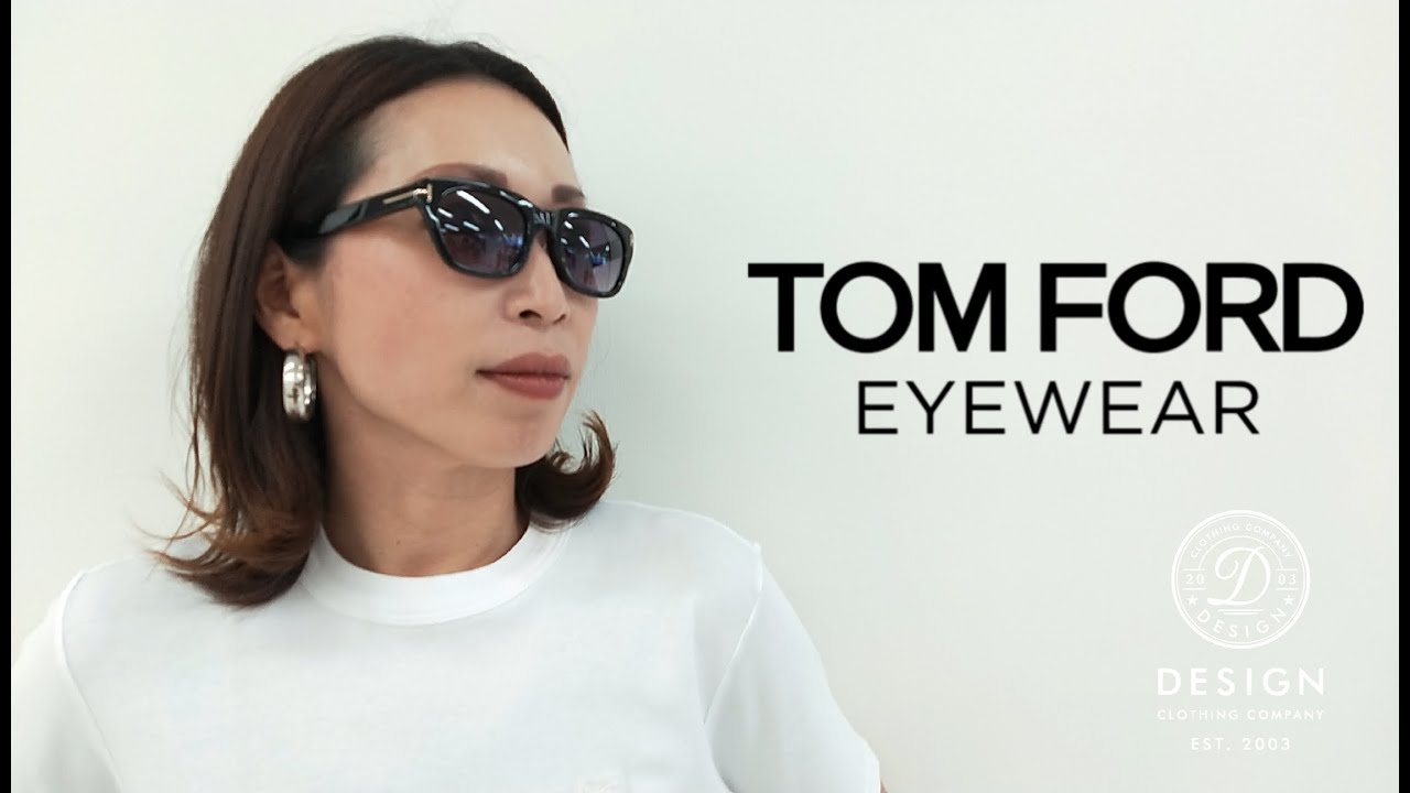 TOM FORD ★ 都会的なデザインと実用性 ハドソン サングラス TOM FORD】本日は世界中の人から愛されるトムフォードの