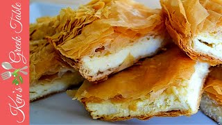 How To Make Tiropita | Greek Feta Cheese Pie