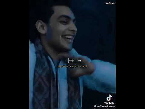 مزمار الرياح اوشا مصر