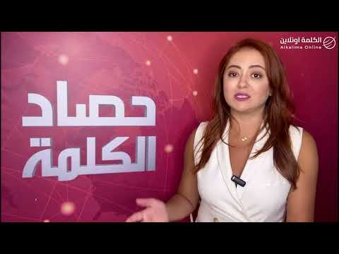 هل آن أوان رحيل اليونيفل