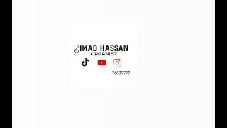 ساره الزكريا - يا حضرة الكذاب / Sara Al Zakaria - Ya Hadret Lkezab - played by Imad Hassan