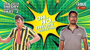 TRB 2017 POLY LECTURER EXAM THEORY QUESTIONS PART-2 | ECE | SLC | TRB