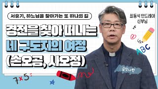 유튜브 썸네일