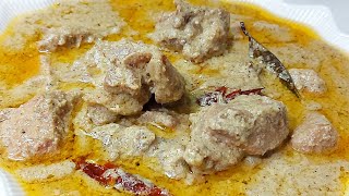 Bakra Eid special Mutton Rezala Recipe | Kolkata style Mutton Rezala Recipe | Mutton Recipes