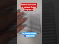 Сколько ушло денег на ремонт 2 комн квартиры в Пушкино❓ #делаемремонтвподмосковье #дизайнквартиры