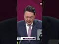 오늘의 사자성어 - #賊反荷杖 #적반하장