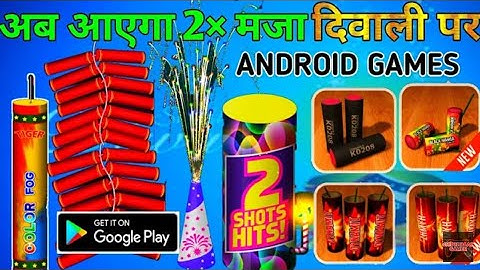 diwali games for android || Top 2 Diwali Games For Android 2020 || Top Game for Diwali | HappyDiwali