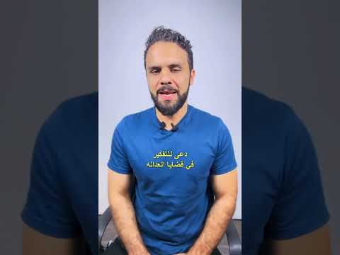 مراجعة المجموعة الشعرية أوراق العشب شعر شعر شعبي عراقي شعراء شعر حزين شعر حب رومانسي