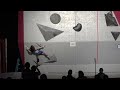 Female Youth C • Finals • Sunday February 7th 2016 • LIVE 11:54AM CST