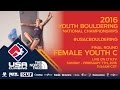 Female Youth C • Finals • Sunday February 7th 2016 • LIVE 11:54AM CST