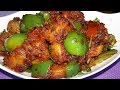    potato capsicum dry curry jayasrecipes
