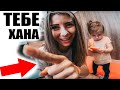 24 Часа ПАУЗА Челлендж С КРИСТИНОЙ и Камелией!