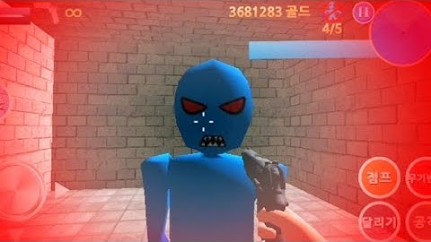 Finding Blue (KOR) Walkthrough - Level 3-1 Gameplay