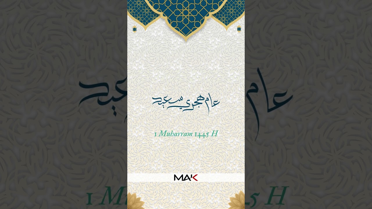 New Islamic Year 2023 - 1445 hijri