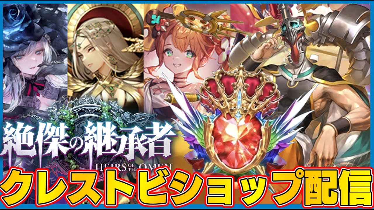 PR+　優勝　命を懸けた冒険 グレイ Amazon.co.jp: Z/X -Zillions of enemy X- EXパック第47弾 ぜく
