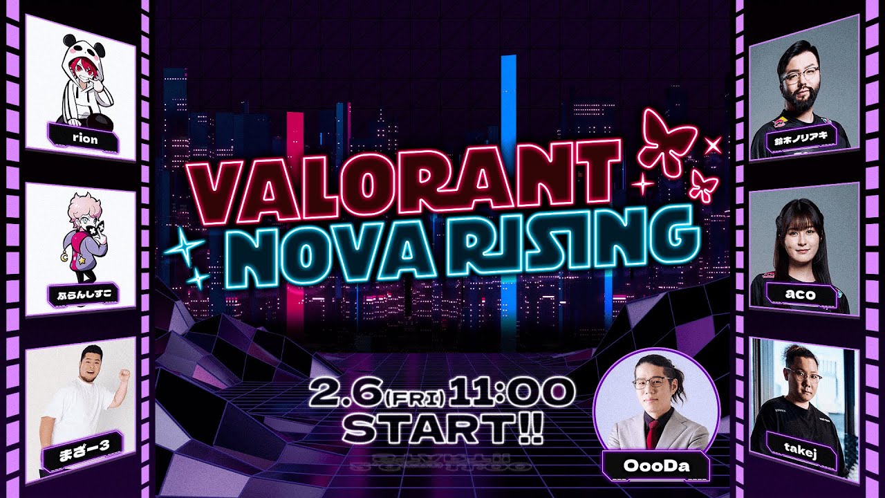 VALORANT NOVA RISING - YouTube