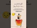 #hafiz #sammi #beautiful #poetry #shortvideo #viralvideo #youtubeshorts #trending