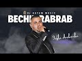 قفلة دربوكة تسجيلات بشير الربراب قفلة دربوكة تسجيلات بشير الربراب