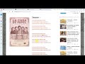 How To Download Any Any Movies Easly Amharic How To Download Any Any Movies Easly Amharic