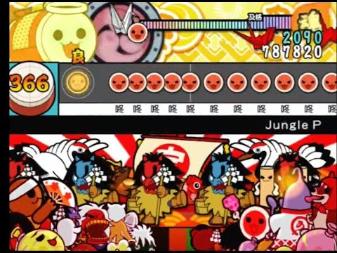 【太鼓の達人11亜洲版】 Jungle P 全良 【亜州版(簡体字ver.)】