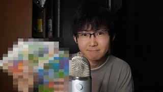 【雑談＆囁き】ゲームを語るASMR 【Wii編】