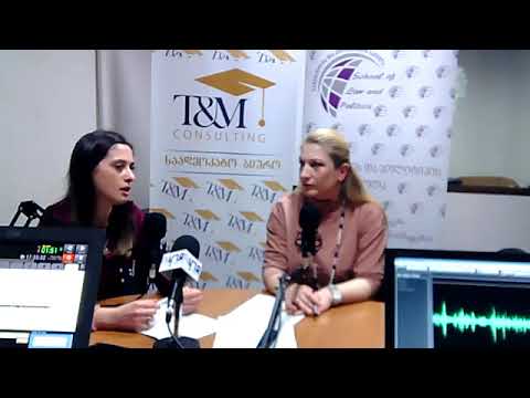 გადაცემა \"იცოდე კანონი\" თამარ ზურაშვილთან და მირანდა გურგენიძესთან ერთად