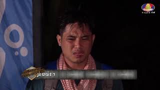 TV Program I Mission Session 2 Part 5 03 12 2017