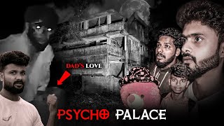 Emotional Psycho Dads Love