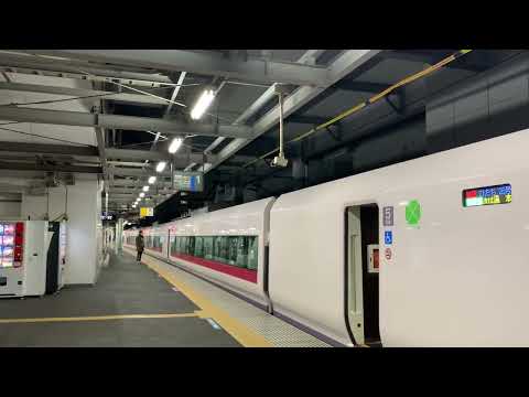 いわき駅1番線発車メロディー 2コーラス ひたち26号