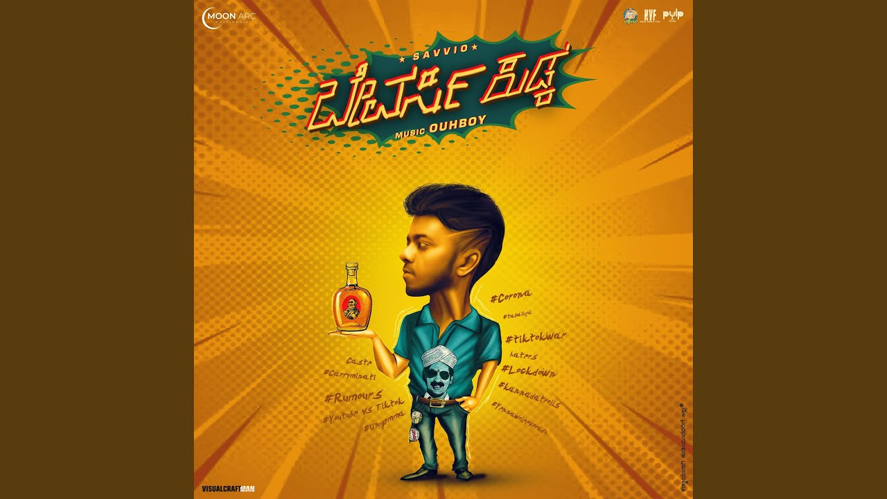 Bevarsi Kudka YouTube