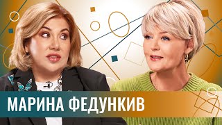 Марина Федункив. Реальный пацан: синдром «спасателя», драки, Камеди Клаб, Харламов и свадьба в 50