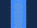 روحانی حل آسان طریقے آپ کے مسائل کا روحانی علاج روحانی ٹوٹکے وظیفہ قرآنی علاج روحانی حل روحانی حل آسان طریقے آپ کے مسائل کا روحانی علاج روحانی ٹوٹکے وظیفہ قرآنی علاج روحانی حل