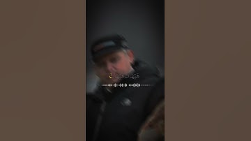 #سورة_المؤمنون |🎧 | #ياسر_الدوسري