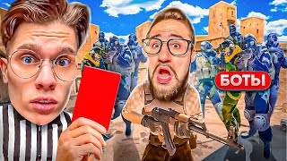 : COFFI VS 10 -  CS2!     ?