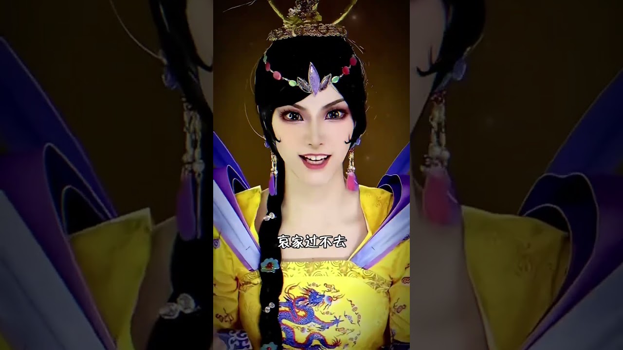 可爱的仙子，尝尝女王镜子魔法的威力吧～#叶罗丽精灵梦 #曼多拉 #是初九啊 #shorts