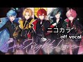 ニコカラ One Night Love/Knight A- 騎士A- Off Vocal