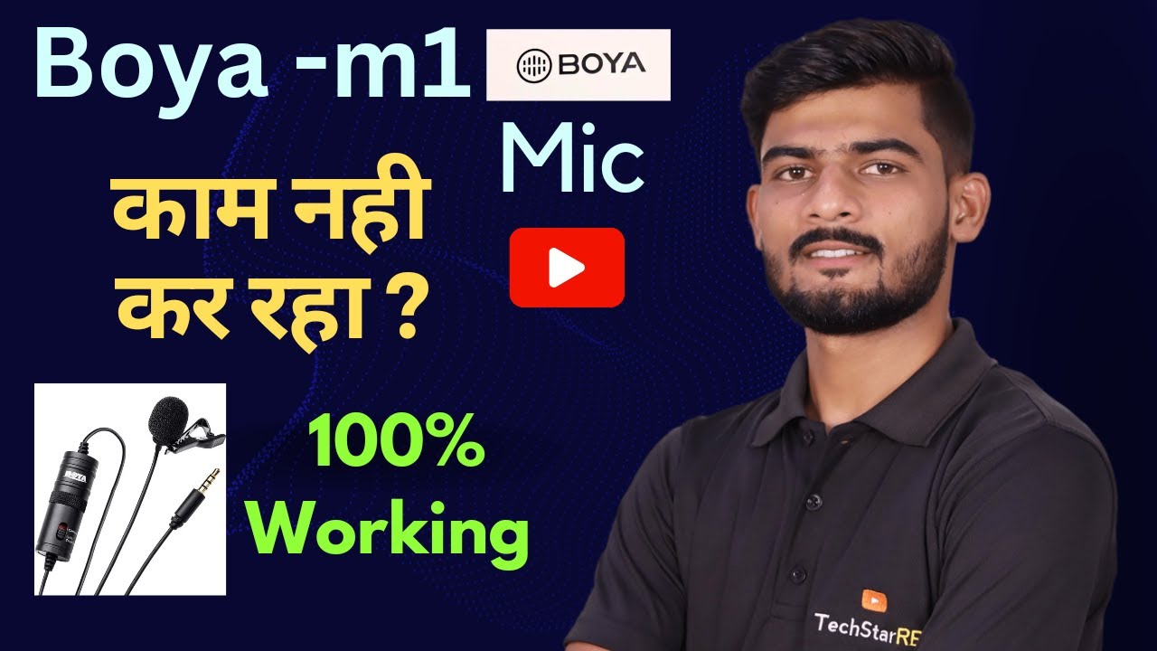 BoyaM1 Mic Problem Solve Mic Voice Not Recording Problem Solve Mic