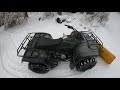 Plowing snow with a Honda fourtrax 300 4x4 atv